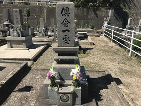呉市営　神原墓地に建墓できる最安墓石