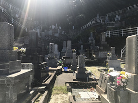 呉市営　神原墓地のその他イメージ