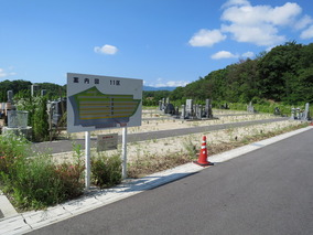松江市公園墓地のその他イメージ