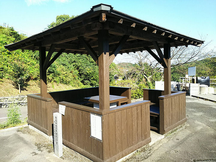 新宮霊園のその他イメージ