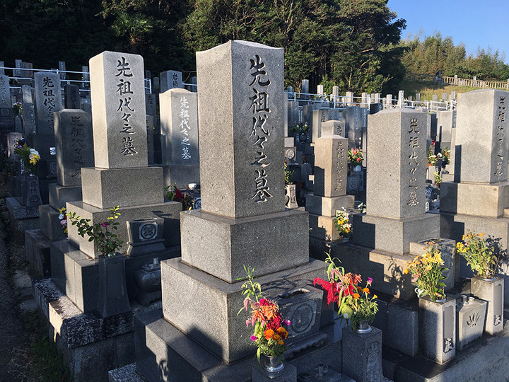 半田市営 黒石墓地のお墓 愛知県半田市の霊園 寺院 Ohako おはこ 納骨先 墓地 霊園探しなら