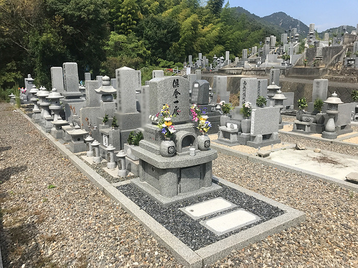 大竹市営 黒川墓苑のお墓（広島県大竹市の霊園・寺院） │ 【OHAKO