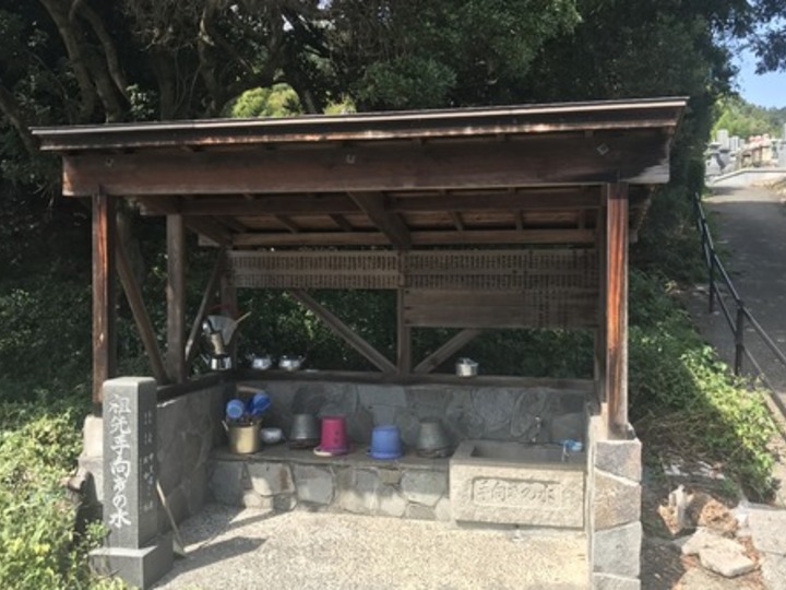 大竹市営　黒川墓苑のその他イメージ