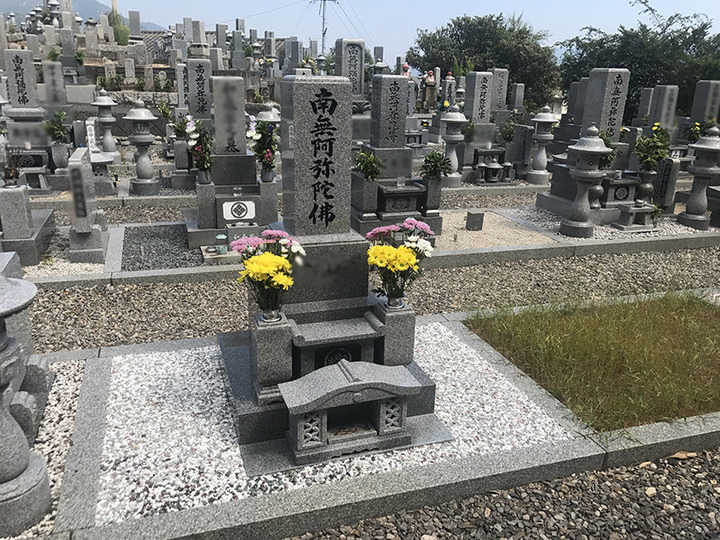 大竹市営　黒川墓苑の墓石の形が限定された区画