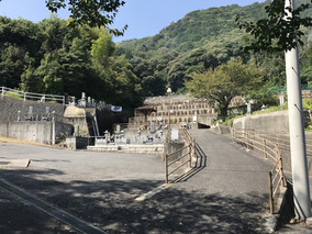 大竹市営　立戸墓苑の入り口