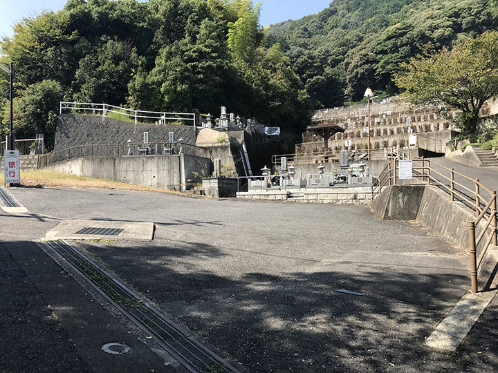 大竹市営　立戸墓苑のその他イメージ