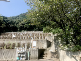 大竹市営　立戸墓苑のその他イメージ