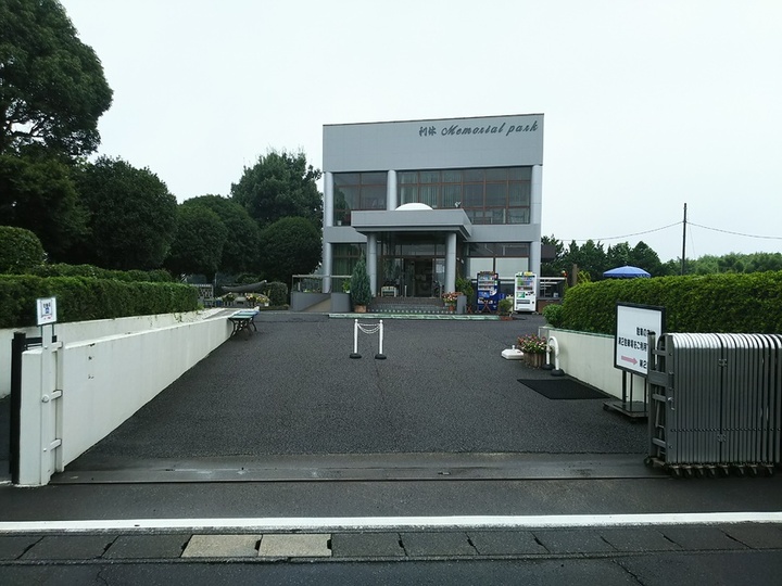 利休メモリアルパークのその他イメージ