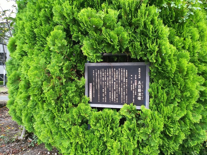 二度栗山墓苑のその他イメージ