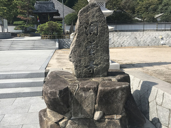 洞雲寺のその他イメージ