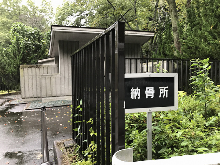 高槻市公園墓地のその他イメージ