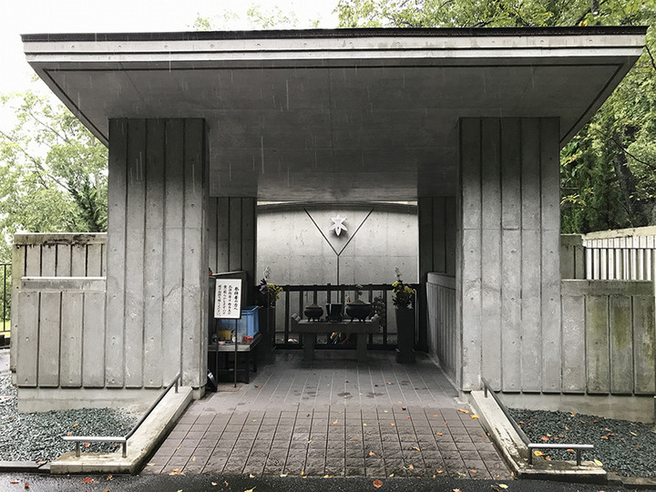 高槻市公園墓地のその他イメージ