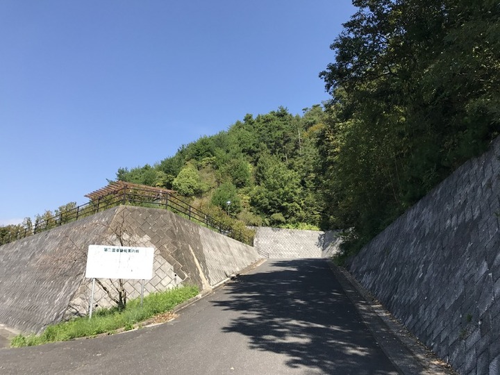 廿日市市営　霊峯墓苑の入り口