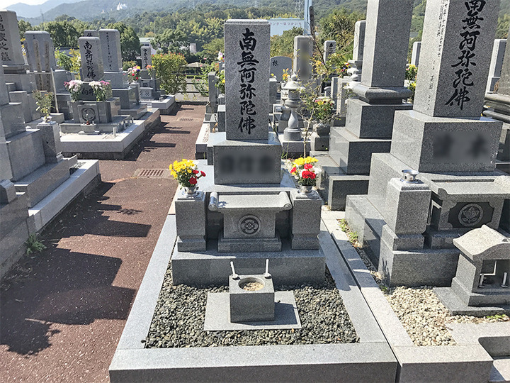 廿日市市営　第二霊峯墓苑の墓石の形が限定された区画