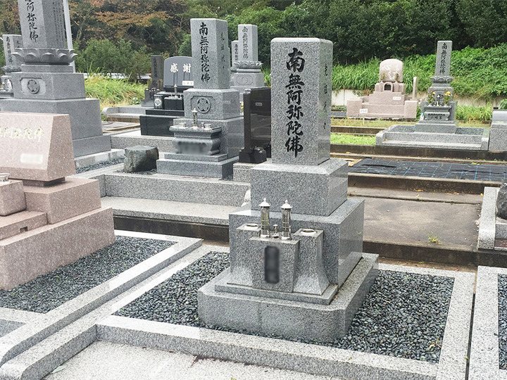 津幡町営　鷹の松南墓地公園のその他イメージ