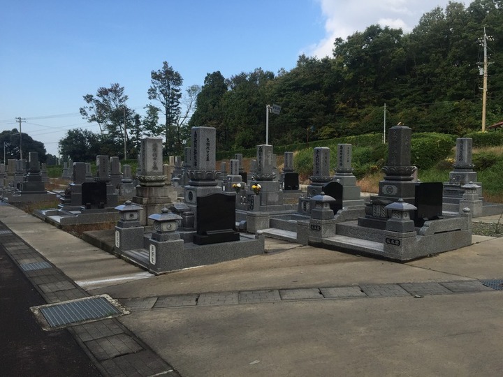 かほく市営　高松墓園の入り口