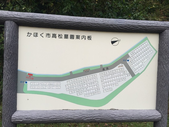 かほく市営　高松墓園の区画図