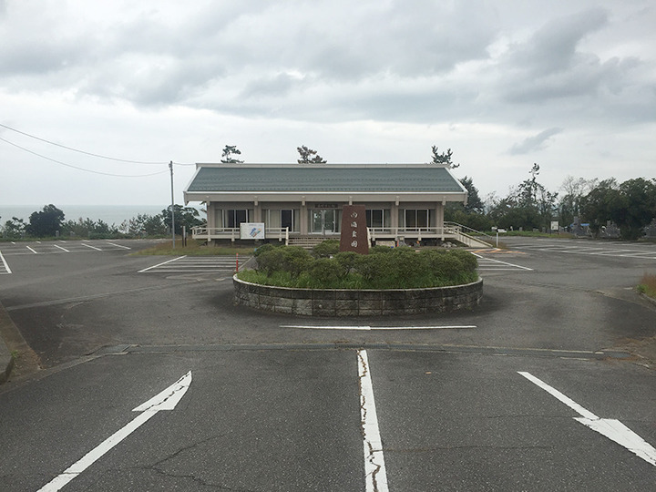 内灘町霊園の入り口