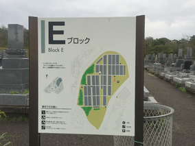 内灘町霊園の墓その他イメージ