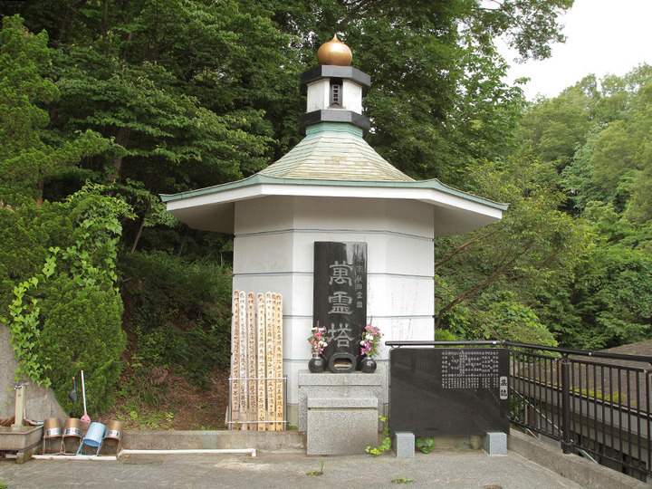 東京秋田霊園のその他イメージ
