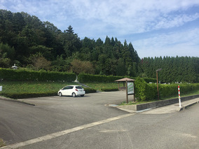 中能登町墓地公苑　とりやの入り口