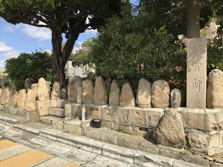 西宮市営　満池谷墓地のその他イメージ