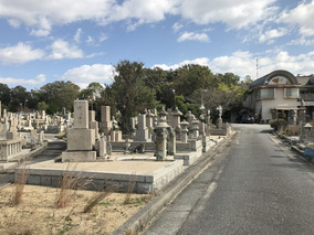 西宮市営　満池谷墓地の墓その他イメージ