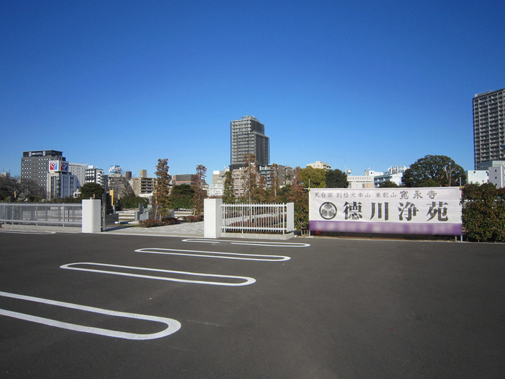 寛永寺徳川浄苑の入り口