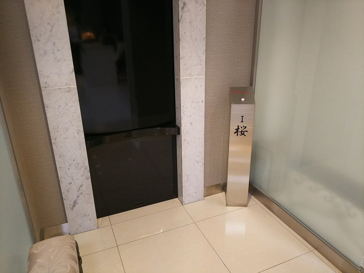 さくら陵苑のその他イメージ