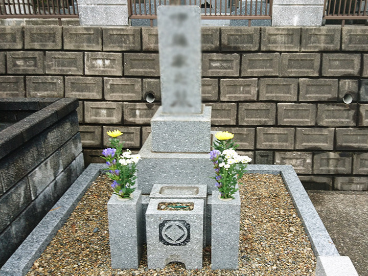 益田墓地公園のその他イメージ