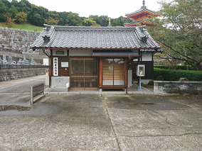 益田墓地公園のその他イメージ