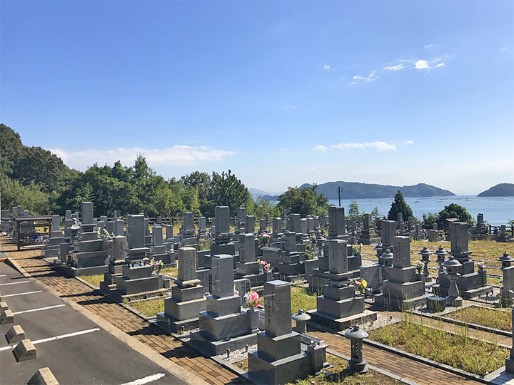 音戸波多見墓苑の外観