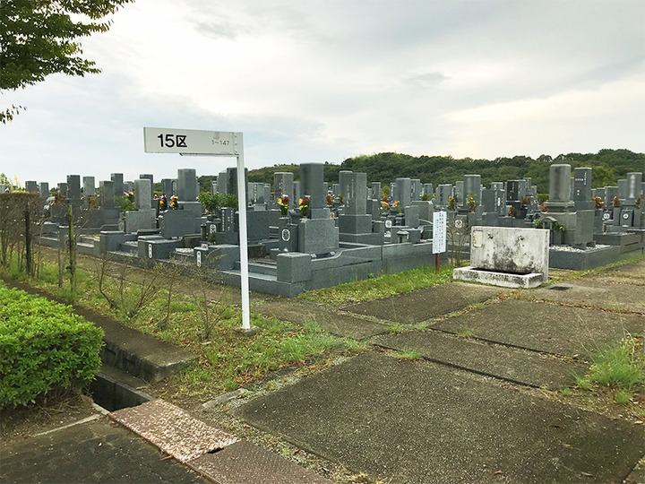 神戸市立　西神墓園の外観