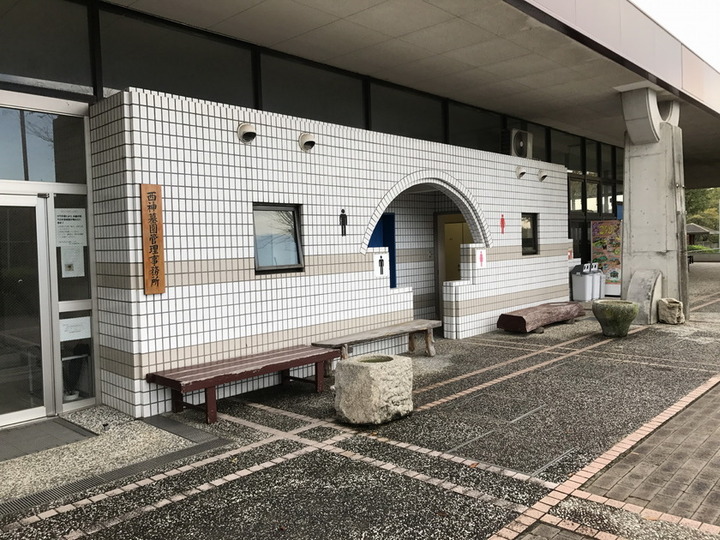 神戸市立　西神墓園のその他イメージ