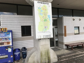 神戸市立　西神墓園のその他イメージ