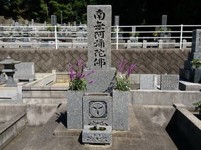 江津市営　小迫谷墓地公園のその他イメージ