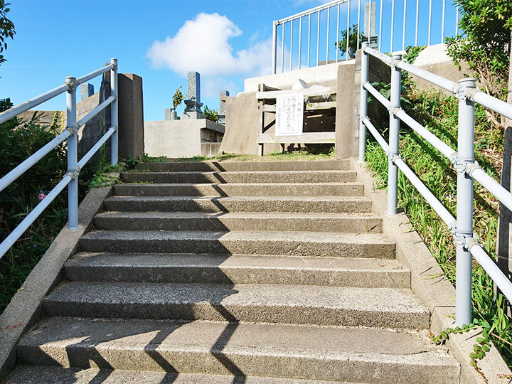 大田市営　神子路墓地の入り口
