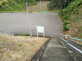 高知市営　あじさい墓地公園の入り口
