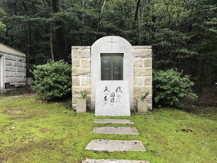 神戸市立　舞子墓園のその他イメージ