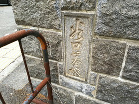 北九州市立　谷口霊園のその他イメージ