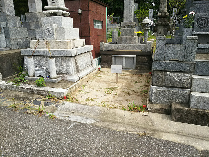 北九州市立　十三塚霊園のその他イメージ