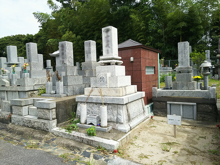 北九州市立　十三塚霊園のその他イメージ