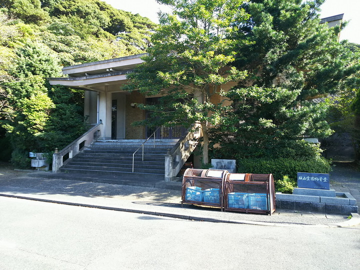 北九州市立　城山霊園のその他イメージ