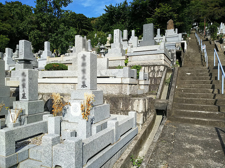 北九州市立　足立霊園のその他イメージ