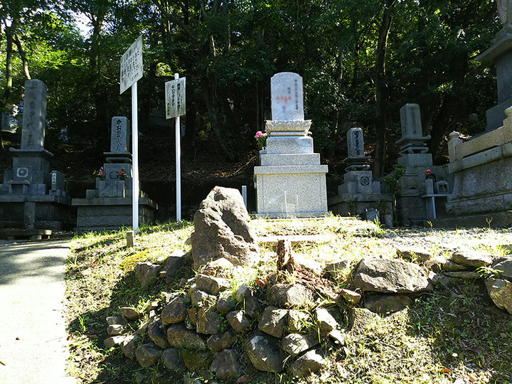 北九州市立　皿倉霊園のその他イメージ