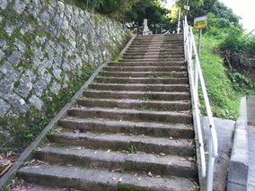 北九州市立　皿倉霊園の入り口