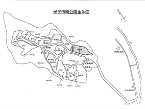 米子市営　南公園墓地の区画図