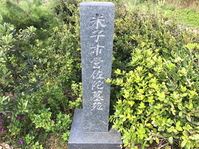 米子市営　佐陀墓苑のその他イメージ