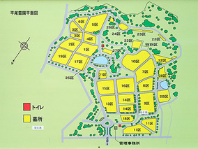 福岡市立　平尾霊園の区画図