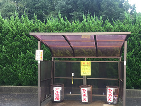 津幡町営　鷹の松墓地公園のその他イメージ